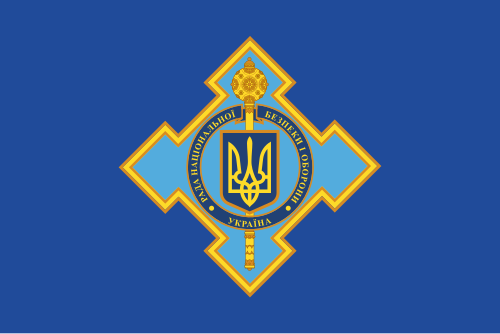 National Security and Defense Council of Ukraine